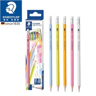 pensel warna colour pencil Germany Shidelou Color Pencil Pencil Rubber Tip HB 2B Hexagonal Pen Holde
