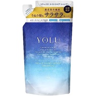 YOLU | Shampoo refill [Relax Night Repair] 400ml