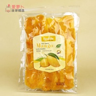 Thong Ampai Dried Mango from Thailand 250g Bagged Snack with Normal Temperature Storage Ideal for Co