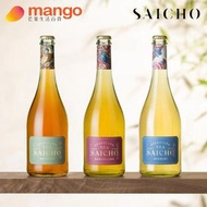 氣泡茶Party禮盒套裝 750ml (3樽)(印度大吉嶺、日本焙茶、中國茉莉花茶單一產地)