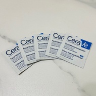 CeraVe適樂膚全效超級修護乳霜乳液保濕修護滋潤透亮光澤緊緻抗老彈性澎彈柔嫩細緻撫平細紋深層202502