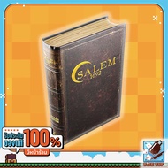 Dice Cup: Salem 1692 Board Game