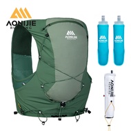 AONIJIE MB-12L Hydration Backpack woman man trail running vest with 2pcs bottles for marathon race c