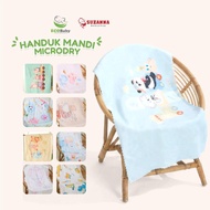 Ecobaby Microfiber Children's Towel Size 50cm x 100cm - Bath Towel