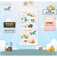 KATUN Kuma Kuma Hana Haru Cotton Towel 120x60cm - baby Cotton Towel
