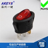5pcs KCD1-102N-T Electric Kettle Switch Elliptical With Light Rocker Switch 3-pin 2-position Coffee 