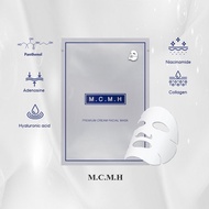 M.C.M.H Premium Cream mask, limited to 2028, whitens skin, prevents aging, reduces acne, restores sk