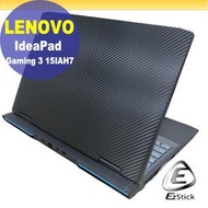 【Ezstick】Lenovo Gaming 3 3i 15IAH7 二代透氣機身保護貼 DIY 包膜