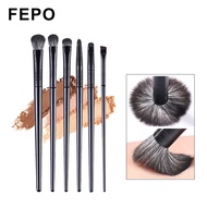 FEPO 6 Pcs/Set Professional Eye Makeup Brushes Convenient Compact Eyeshadow Brush