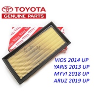 Denso Air Filter toyota vios NCP150 NSP151 yaris 2019 Perodua aruz myvi 2018 NSP151 2NR FE 1NR FE 17