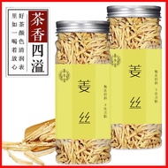 Ginger Shredded Ginger Tea Ginger Shredded Tea 1015c