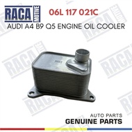(RACAMOTIVE) AUDI A4 B9 Q5 ENGINE OIL COOLER 06L117021C 06L117021G 06L117021E