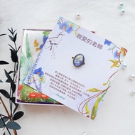 【老師的專屬冠名禮盒】畢業送老師絲巾配客製絲巾扣 禮盒