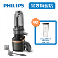 飛利浦 - Philips Flip&amp;Juice™ 二合一攪拌榨汁機 HR3770/00