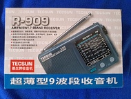 วิทยุ TECSUN MULTI BAND RADIO RECEIVER