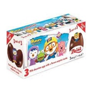 COKELAT ZAINI PORORO CHOCOLATE 60GR