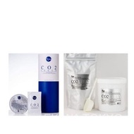 Japanese Spa Carbonic Acid Mask CO2 Oxygen Injection Cleansing Mask