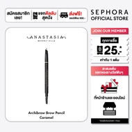 Anastasia Beverly Hills Archibrow Brow Pencil