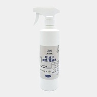 【新品上市】500ml 除油污鹼性電解水 重油污清潔劑 廚房清潔專用