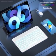 QUZHI | ชุดคีย์บอร์ดและเมาส์ไร้สาย Bluetooth สำหรับ iPad Mi และ MatePad