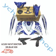 YAMAHA LC135 LC 135 135LC 135 LC V4 V5 V6 V7 GP WHITE BIRU BODY COVER SET STICKER STRIPE SIAP TAMPAL