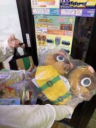 動物森友會 一番賞