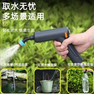 Electric watering can for watering flowers, spray can, watering pot, disinfectant spray can, multifu