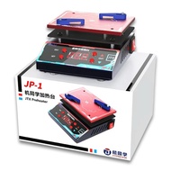 PREHEATHER MECHANIC IX5 ULTRA JP-1 UNIVERSAL PREHEALTH FLATFRORM/
