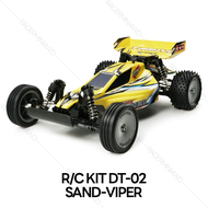 TAMIYA 58374 1/10 R/C RWD Sand-Viper (DT-02 Chassis) ชุดประกอบรถบังคับทามิย่าแท้