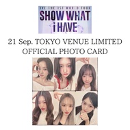 IVE ALIVE 21 SEP. OFFLINE EVENT TOKYO VENUE LIMITED ALIVE SWICH VER. OFFICIAL PHOTO CARD / YUJIN GAE