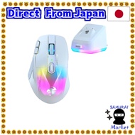【Direct From Japan】 ROCCAT Gaming Mouse KONE XP AIR Wireless 2.4GHz/Bluetooth White/White/White Optical Ceremony/19K/Optical/Multiple Buttons/99g/Charging Dock/4D Wheel/Reflex/RGB German Design