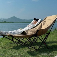 Recliner Lunch Break Adjustable Outdoor Three-speed Backrest Moon Chair Office Folding Lazy Equipmen