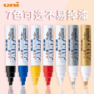 #In Straw Straw #Japan Mitsubishi (Uni) Paint Pen PX-30 Wide Touch-Up Paint Marker Pen 4.0-8.5mm Doe
