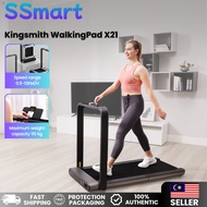 (limited gift)Kingsmith X21 Foldable Smart Double Walking Pad Treadmill
