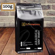 KOPI ARABIKA GARUT CIKURAY 100g PREMIUM - (Biji/Giling)