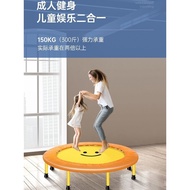 Trampoline for Kids, Indoor Fitness Trampoline for Home Use, Children's Bounce Bed, Baby Bounce Tram