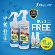 QuantumG | Food Grade Sanatizer &amp; Disinfectant Hand Sanitizer | Sanitizer Spray 500ml 消毒液 洗手液