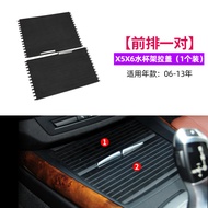 BMW X5 X6 Water Cup Holder Zipper Cover Tea Cup Holder Rear Panel E70 E71 Car Interior Accessories L