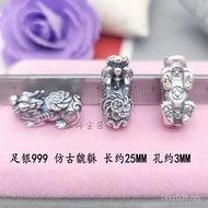 Pure Silver 999 Bafanglaicai Pixiu Money Transfer Beads Retro Bracelet Bracelet Accessories Sterling