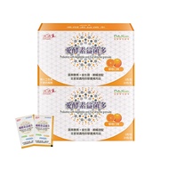 【生達醫藥】活沛 愛酵素益菌多 3gx30包/2盒