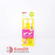 PIGEON SOFT SPOON SET FOR BABYS 5 - 6 MONTHS AND OVER