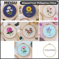 MEIGU Embroidery Kit Handmade Sewing accessories Beginner Needle Punch