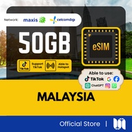 【🇲🇾 Malaysia eSIM】【50GB High Speed】【Celcomdigi Maxis UMobile】Malaysia eSIM Travel eSIM Malaysia Fast