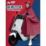 Electric Vehicle 2025 Long Women Thickened Motorcycle Raincoat Full Body Rainproof Battery Car New S