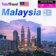 Malaysia eSIM 1-30 Days Malaysia eSIM Unlimited 4G Data 500MB/1GB//GB/3GB/5BG Maxis Digi High Speed