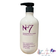 [ NA ] N7 Keratin Protein Restorative Hair Cream 500ml