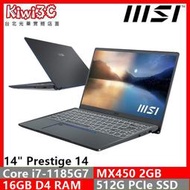 奇異果3C MSI Prestige 14 A11SB-637TW i7-1185G7/MX450/14"
