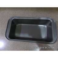 Bakeware - Non-Stick Loaf Pan 4.5"x8.5"