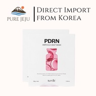 Avedic PDRN Mask+ Pack 4 Set PDRN Mask