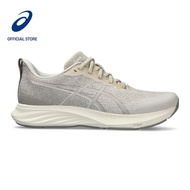 ASICS Women DYNABLAST 4 Running Shoes in Oatmeal/Moonrock